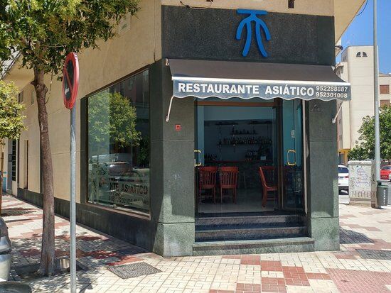 Restaurante Ciudad Nanhai